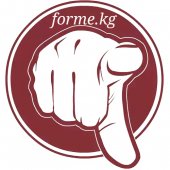 ForMe KG (Интернет Магазин интересных товаров)