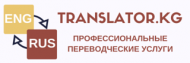 Translator.kg