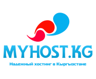 Хостинг MyHost.KG