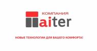 Компания "Айтер"