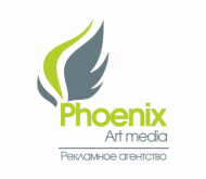 Phoenix Art Media