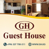 Guest House 