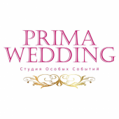 Prima Wedding 