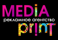 Медиа Принт (Media Print)