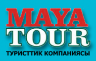 Майя Тур